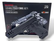 Pistolet K1205. Wydawca: Cabo-Toys. Dadada.pl Opakowanie Pistolet K1205