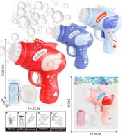 Opakowanie Pistolet na bańki na baterie MIX