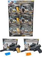 Opakowanie Pistolet na kulki wodne 6-7mm