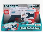 Opakowanie Pistolet na pociski Soft 12szt