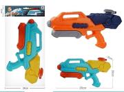 Opakowanie Pistolet na wodę 38x20x5cm MIX