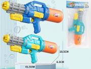 Opakowanie Pistolet na wodę 39cm