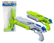 Opakowanie Pistolet na wodę 40cm