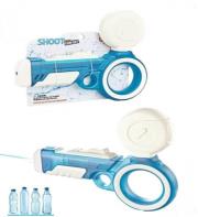 Pistolet na wodę okrągły uchwyt. Wydawca: Norimpex. Dadada.pl Opakowanie Pistolet na wodę okrągły uchwyt