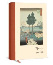 Opakowanie Planer tygodniowy Japoński