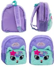 Opakowanie Plecaczek Gabby's Dollhouse ASTRA