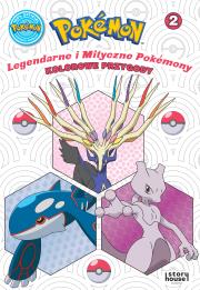 Okładka książki Pokemon. Legendarne i Mityczne Pokemony