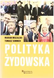 Okładka książki Polityka żydowska