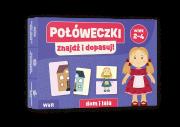 Opakowanie Połóweczki Znajdź i dopasuj! Dom i Lala