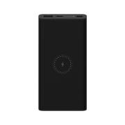 Powerbank Xiaomi 10000 mAH Essential bezprzewodowy czarny. Autor: Irena Brignull. Dadada.pl Okładka książki Powerbank Xiaomi 10000 mAH Essential bezprzewodowy czarny