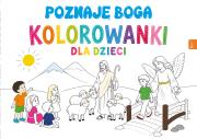 Okładka książki Poznaję Boga. Kolorowanki dla dzieci