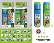 Opakowanie Projektor Dinozaury mix