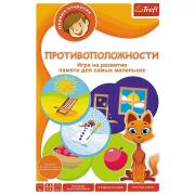 Przeciwieństwa UA TREFL. Wydawca: Trefl. Dadada.pl Opakowanie Przeciwieństwa UA TREFL