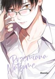 Przemiana Natsume. Autor: Mamita. Dadada.pl Okładka książki Przemiana Natsume