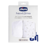 Prześcieradło Next2Me Forever bawełna cloud 2szt. Wydawca: Chicco. Dadada.pl Opakowanie Prześcieradło Next2Me Forever bawełna cloud 2szt