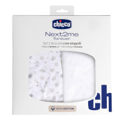 Prześcieradło Next2Me Forever bawełna confet. 2szt. Wydawca: Chicco. Dadada.pl Opakowanie Prześcieradło Next2Me Forever bawełna confet. 2szt
