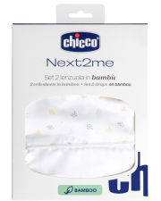 Prześcieradło Next2Me Forever G/D bambusowe foliag. Wydawca: Chicco. Dadada.pl Opakowanie Prześcieradło Next2Me Forever G/D bambusowe foliag