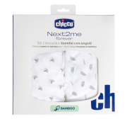Prześcieradło Next2Me Forever G/D+P bambus foliage. Wydawca: Chicco. Dadada.pl Opakowanie Prześcieradło Next2Me Forever G/D+P bambus foliage