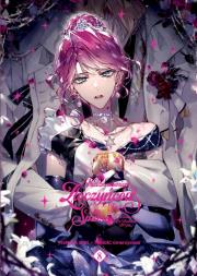 Okładka książki Przeznaczeniem złoczyńców jest śmierć. Tom 8