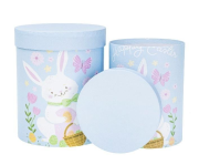 Pudełko Flower Box 2szt Wielkanoc ROZETTE. Wydawca: ROZETTE. Dadada.pl Opakowanie Pudełko Flower Box 2szt Wielkanoc ROZETTE