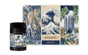 Opakowanie Puzzle 1000 Katsushika Hokusai Collected works