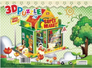 Puzzle 3D 46 Supermarket. Wydawca: O-press. Dadada.pl Opakowanie Puzzle 3D 46 Supermarket