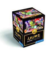 Opakowanie Puzzle 500 Cubes Anime Dragon Ball Daima