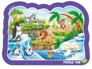Opakowanie Puzzle ramkowe. Zwierzęta w zoo