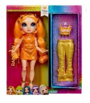 Opakowanie Rainbow High - Poppy Doll