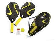 Rakietki do tenisa Sportox Kids w pokrowcu. Wydawca: Artyk. Dadada.pl Opakowanie Rakietki do tenisa Sportox Kids w pokrowcu