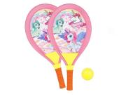 Rakietki Sportox Kids do tenisa z piłką i lotką. Wydawca: Artyk. Dadada.pl Opakowanie Rakietki Sportox Kids do tenisa z piłką i lotką