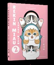 Okładka książki Rekin Miau. Shark Meow 2