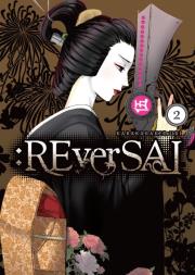 REverSAL. Tom 2. Autor: KarakaraKemuri. Dadada.pl Okładka książki REverSAL. Tom 2