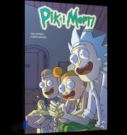 Rick i Morty Część 6  (wer. UA). Autor: ZAC GORMAN. Dadada.pl Okładka książki Rick i Morty Część 6  (wer. UA)