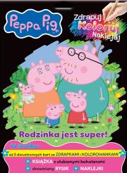 Okładka książki Rodzinka jest super! Świnka Peppa. Zdrapuj, koloruj, naklejaj