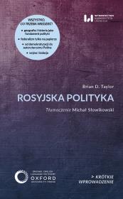 Okładka książki Rosyjska polityka