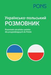 Rozmówki dla przyjezdnych ukraińsko-polski W 1. Autor: Opracowanie zbiorowe. Dadada.pl Okładka książki Rozmówki dla przyjezdnych ukraińsko-polski W 1