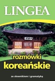 Rozmówki koreańskie ze słownikiem i gramatyką wyd. 2025. Autor: Opracowanie zbiorowe. Dadada.pl Okładka książki Rozmówki koreańskie ze słownikiem i gramatyką wyd. 2025