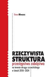 Okładka książki Rzeczywista struktura przestępstwa zabójstwa...