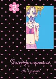 Sąsiedzka opowieść. Tom 3. Autor: Ai Yazawa. Dadada.pl Okładka książki Sąsiedzka opowieść. Tom 3