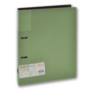 Opakowanie Segregator A4/2 35mm Morandi zielony PENMATE