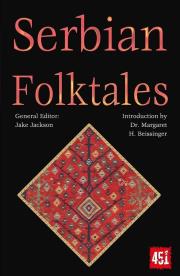 Okładka książki Serbskie podania ludowe / Serbian Folktales [ENG]