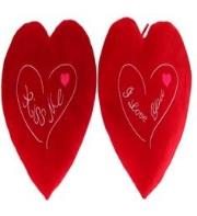 Opakowanie Serce 57cm MIX