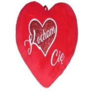 Opakowanie Serce Kocham Cię 20cm