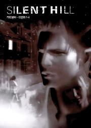 Okładka książki Silent Hill. Początki – części 1-4