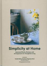 Simplicity at Home Japan. Autor: Sekine Yumiko. Dadada.pl Okładka książki Simplicity at Home Japan