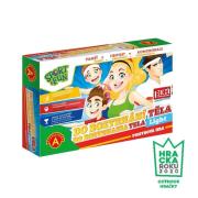 Opakowanie Siódme Poty CZ/SK ALEX