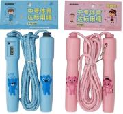 Opakowanie Skakanka z licznikiem MIX