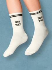 Opakowanie Skarpety sportowe Święty spokój 41-46