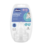 Smoczek antykolkowy Physio Perfect5 2szt 4m+. Wydawca: Chicco. Dadada.pl Opakowanie Smoczek antykolkowy Physio Perfect5 2szt 4m+